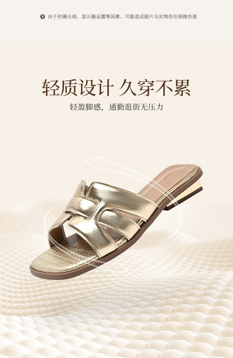 Sandal cao gót nữ quai ngang dệt thời trang, gót vuông 7 cm — JF579 Vàng chi tiết 9