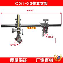 ∴AͨðԄиCCG1-30иCܵ͸AC