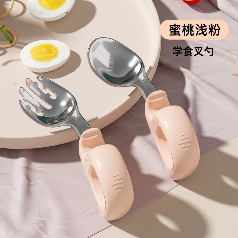 [316 박테리아] 복숭아 빛 분말 포크 스푼 저장 상자