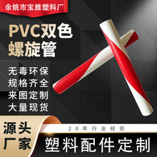 �p�������D�t���pɫPVCӲ��Ϟ�T���׹�̫����}�Q�b�pvc�A������