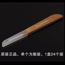 �����𾀵��ɘ� ��� �������ֹ���ˇdiy�p�xʮ�ֽ�����