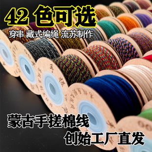 �ɹ������ִ��޾����K��ɫ��ɫ���K���龀��ʽ�������Ȱ�о���K