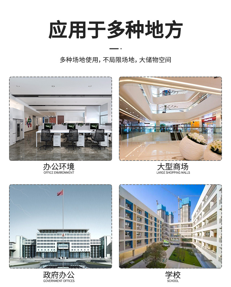 详情_08.jpg