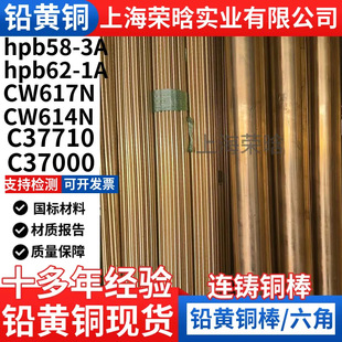 ��о�Chpb58-3A�U�S�~��HPB62-1�~��CW617N CW614N���ǰ��B�T�~��