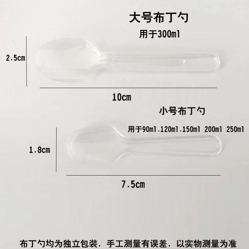 24e26b21-0376-46d5-a557-fa6816373afe.jpe