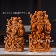 �°�ľ��ʮ���_�h��[����ľ���ʮ�˽��������Ҿӆ��w��ˇ�YƷ