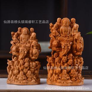 Cypress Wood Carving of the Eighteen Arhat Statues, Solid Wood Carving of the Eighteen Dragons and Tigers, Home Relocation Craft Gifts