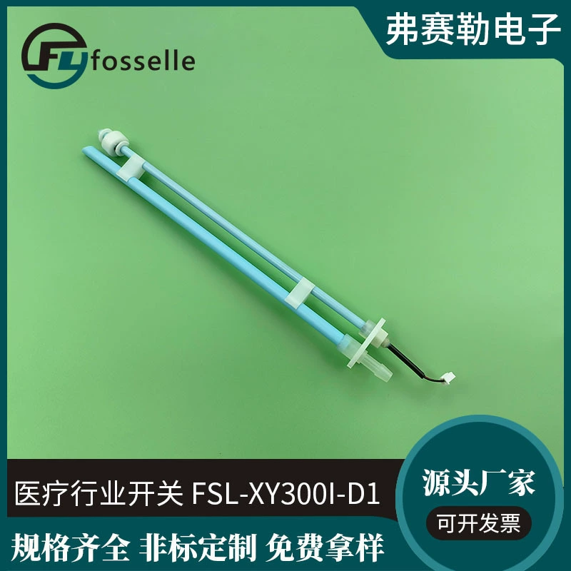 Производитель фланцев для установки всасывающих труб для бочек с отработанной жидкостью, изготовленных на заказ, из экологически чистого полипропилена (PP), для применения в медицинской промышленности.