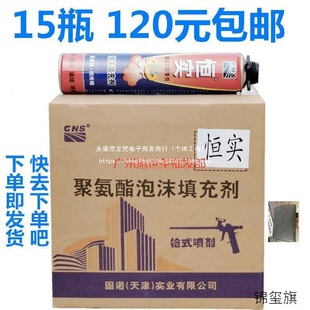 ���l���z��p���T����ĭ�zӲ�ܷ�����Ϲܵ�ԡ���z�����ϸߵ͜�ճ