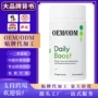 咨询膳食男女定制胶囊