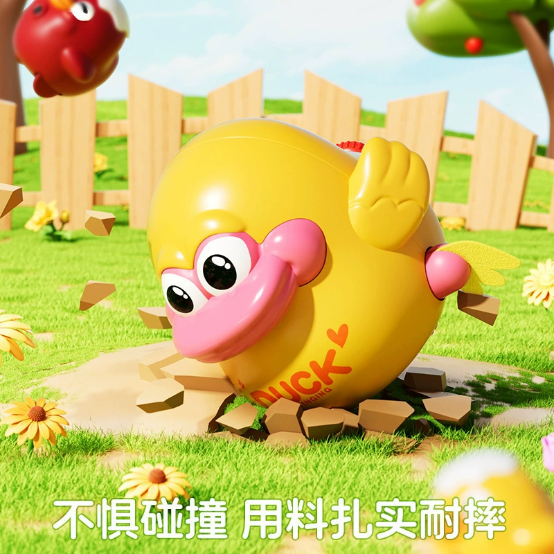 Заводная игрушка для ползания, утёнок