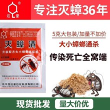 �_������D�����x�暢�x��������С�ș����ȫ�C�����ș5g��