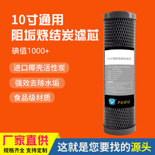 10����Y̿�Vо20ǰ���蹸̿�ۯB�ޏͺϻ���̿���ˮ�C���lҬ��