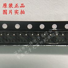 TPS73033DBVR ˿ӡPHUI SOT-23-5 ������ѹ��оƬ ȫ��ԭװ