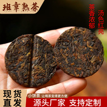 ������� ����ն������8gС�o���� �������СF؛���l