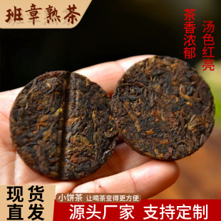 ������� ����ն������8gС�o���� �������СF؛���l