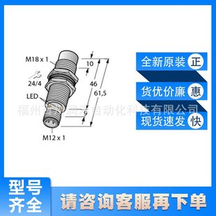 NI15U-EM18MWD-VP6X-H1141�D����turck늸Ђ�����1634979�p���ܷ�