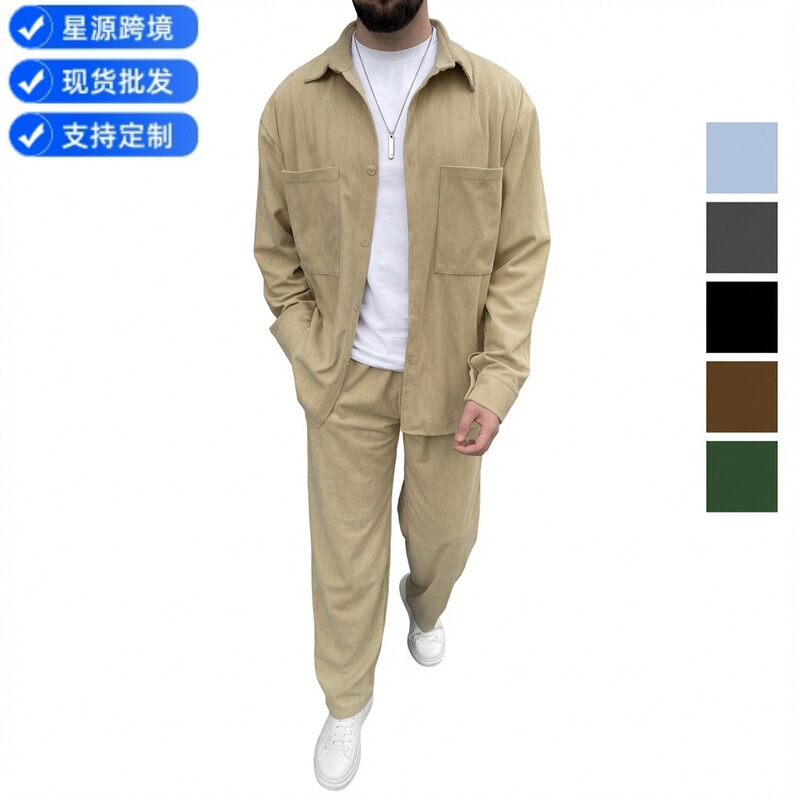 2026 Spring and Autumn Amazon Aliexpress European and American Cross-Border Men's Corduroy Long-Sleeve Jacket and Casual Pants Two-Piece Set