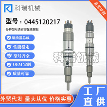 �S��ֱ��0445120217��܉���������ɰl�әC������͇���������ă�