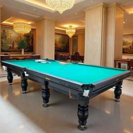阿塞拜疆Azerbaijan主要城市俄式台球桌斯诺克美式桌球俄罗斯台球