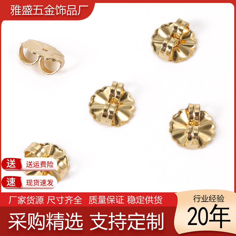 Cross-Border Supply of 304 Stainless Steel Sunflower Earplugs, Golden Titanium Steel Petals, Butterfly Buckle Ear Plugs, DIY Ear Accessories Cross-Border Supply of 304 Stainless Steel Sunflower Earplugs, Golden Titanium Steel Petals, Butterfly Buckle Ear Plugs, DIY Ear Accessories