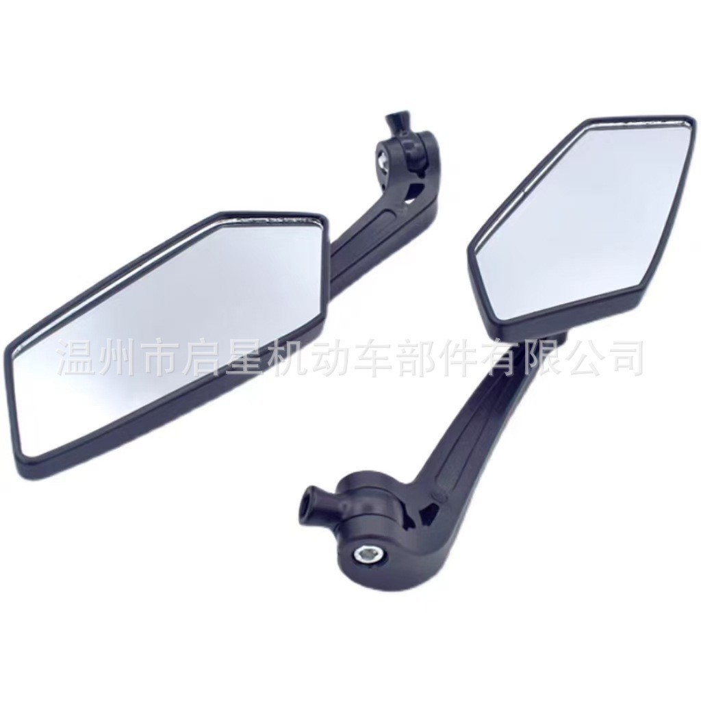 Universal Motorcycle Modification Parts, Wuling-Type Scooter Rearview Mirror, Electric Vehicle Rearview Mirror, Modified Reflector