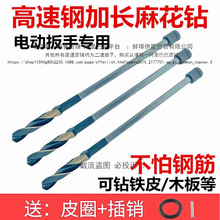 �綯������ͷ�ӳ��黨����ٸ�ģ����ľ�忪�׵����ľ�������ͷ