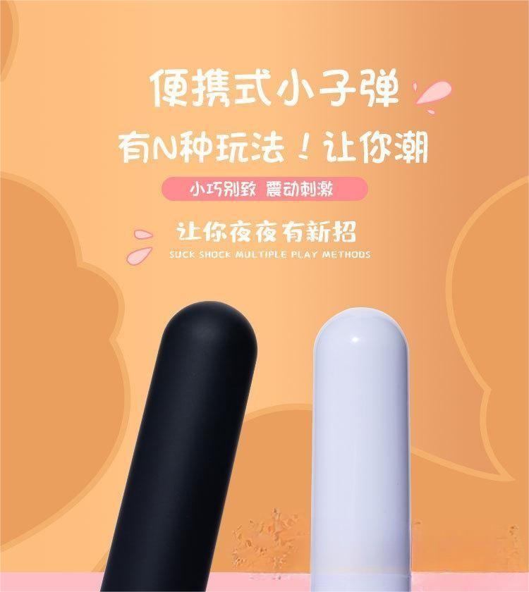 Wireless Remote Control Wearable Egg Vibrator with 10 Vibration Modes — detail image 1