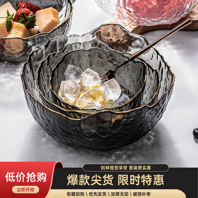日式玻璃金边沙拉碗网红高颜值水果甜品碗家用餐具套装|ru