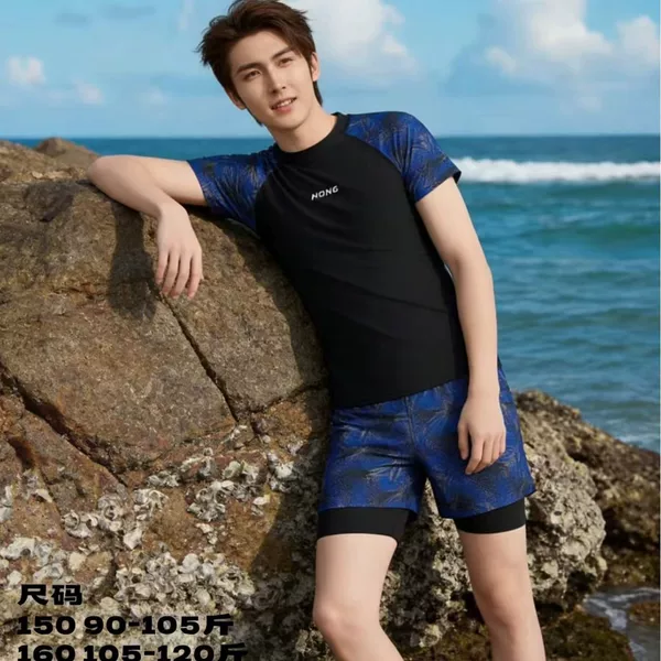 2026 New Men's Swimming Trunks, Large Size Men's Style, Adult Set, Diving Swimwear, Large Size