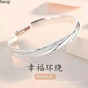 9999 Sterling Silver Bracelet Solid Push-Pull Sterling Silver Bracelet for Women to Give to Mom, Girlfriend, Best Friend, Birthday and Holiday Gift