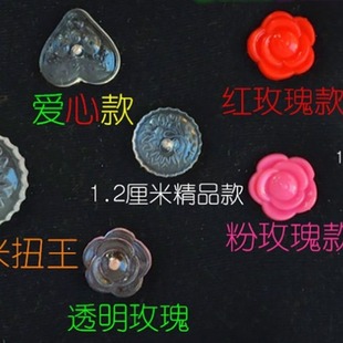Transparent spiral nail sofa cushion sheet skirt fixed PIN