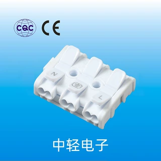 超薄双压式快速接线端子 OJ-8621插拔式弹簧链接器可拼接端子定制