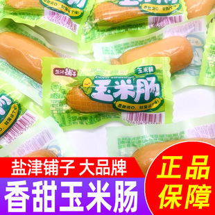 �}����������c��������b���c�ṷ�����c�����n���e�����ʳ
