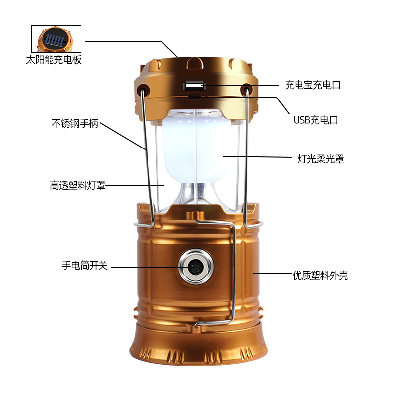 lámpara de camping solar lámpara de caballo multifuncional camping lámpara de camping al aire libre lámpara de caballo conveniente