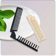 优质塑料折叠梳顺发梳儿童盘发梳造型梳子密齿梳旅游小巧便携批发
