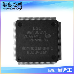 B5503A B69002V0 Ӳ�PBIOSоƬ �����· ���Ԫ���� ��湩��