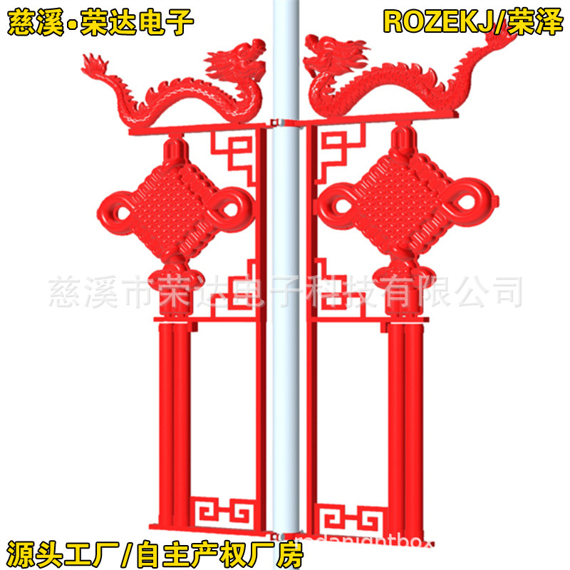 ����·��˫���й������εƸ˵����������������ǿ�����������