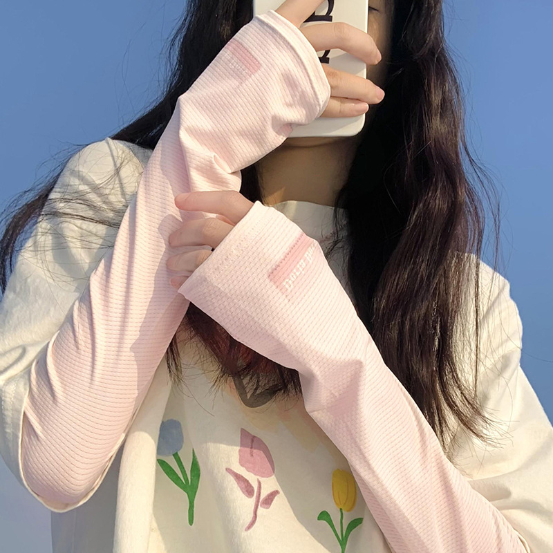 Women's Summer UV Protection Loose Pure Color Ice Sleeve, Thin Sun Protection Arm Guard for Outdoor Use, 2024 New Model