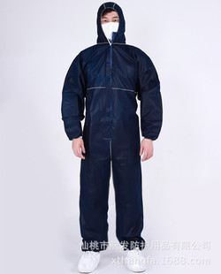 Disposable Non-Woven Isolation Clothing Waterproof and Anti-Penetration Hooded One-Piece Protective Clothing Can Be Exported