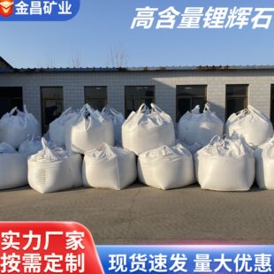 �ߺ�����xʯ������xʯ�۲����մ��ͻ����ұ���T��ԭ�V��xʯ