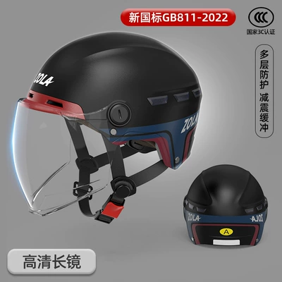 new national standard paint helmet Motosiklet kaskı (dəbilqə) - black-hd-long-mirror-national-3c-certification