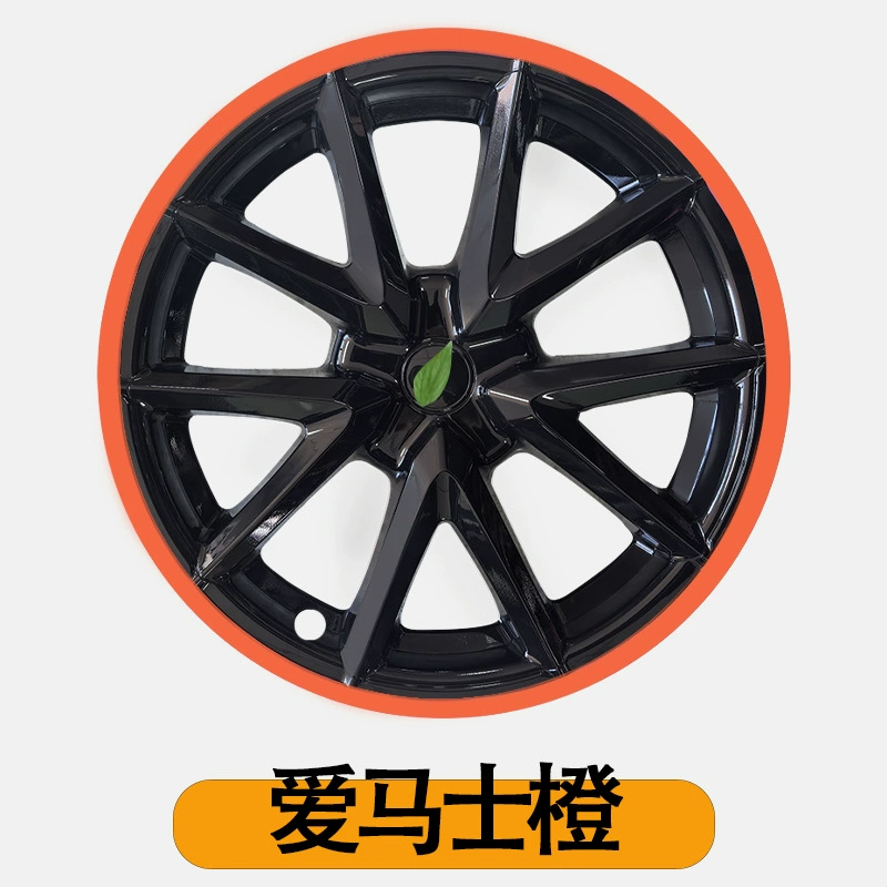 Tesla, hub, wheel, trend modified protective cover, new version, 1819 inch, collision protection