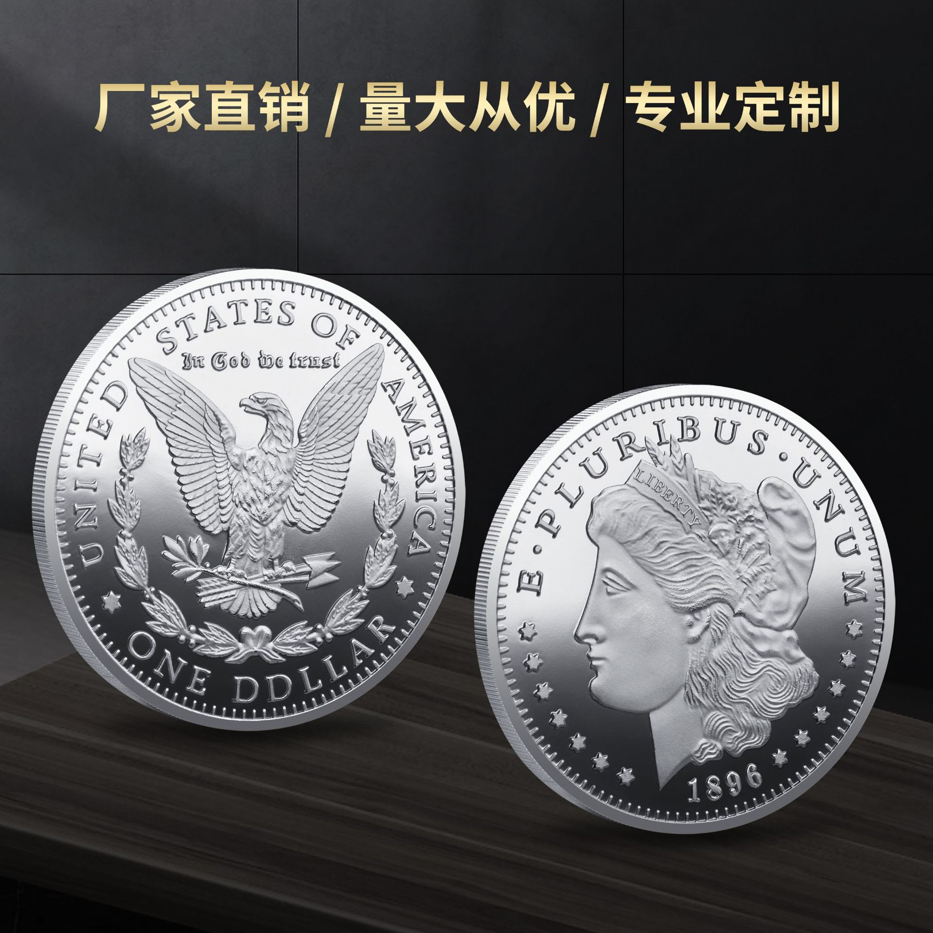 2 серебряные монеты Хунсинь 2 2023-1 гг.