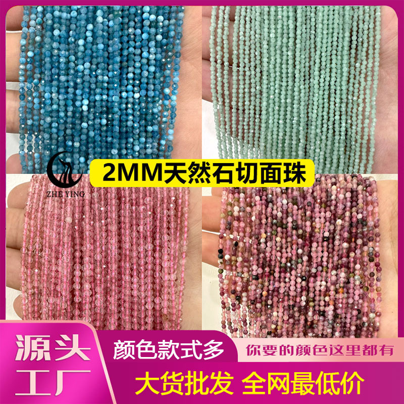 Sophisticated organic round beads with amethyst