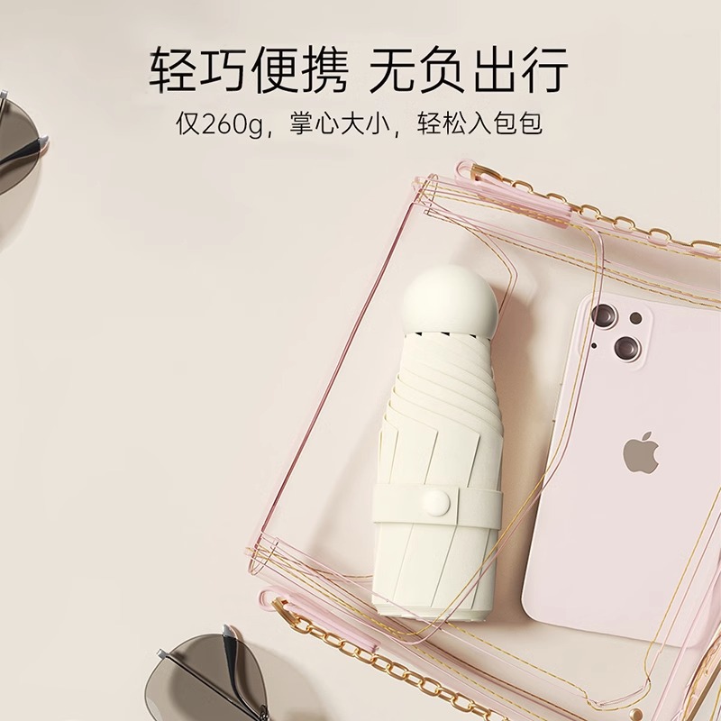 50% de descuento en mini cápsula portátil paraguas solar protección UV paraguas solar regalo publicidad paraguas lote