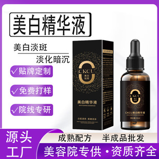 CKCU������߾��AҺ�������ߵ�����ӡ��ɫ�������w����տsë��