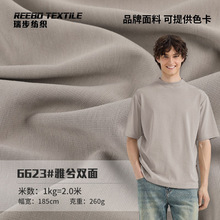 260g�_�R�p�溹�� �����p�潡���� ���ĳ��Ə�����ŮT������