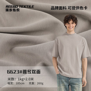 260g�_�R�p�溹�� �����p�潡���� ���ĳ��Ə�����ŮT������