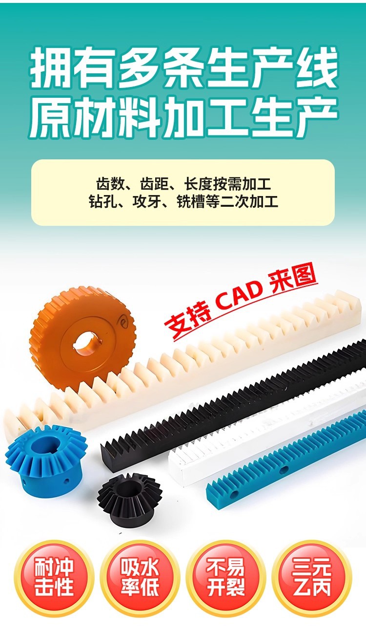 O1CN01lianBv25t4RGLohCs_!!2220